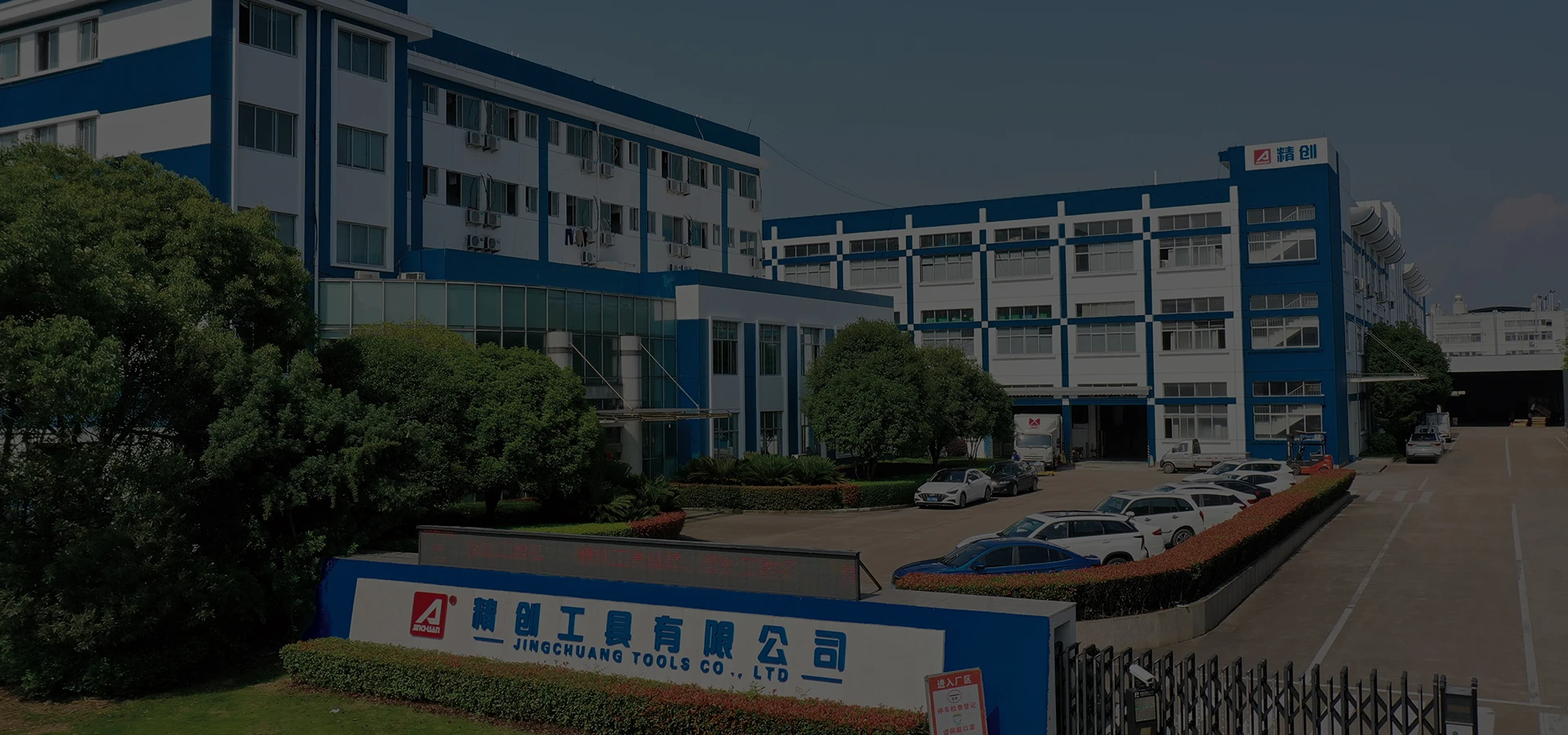 28-летнее совершенствование